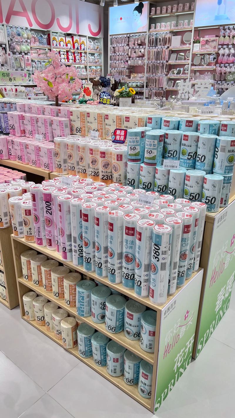 零售业的新趋势:综合零售模式探秘