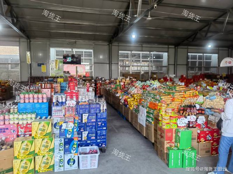 劳保用品行业:保障工业安全的新篇章