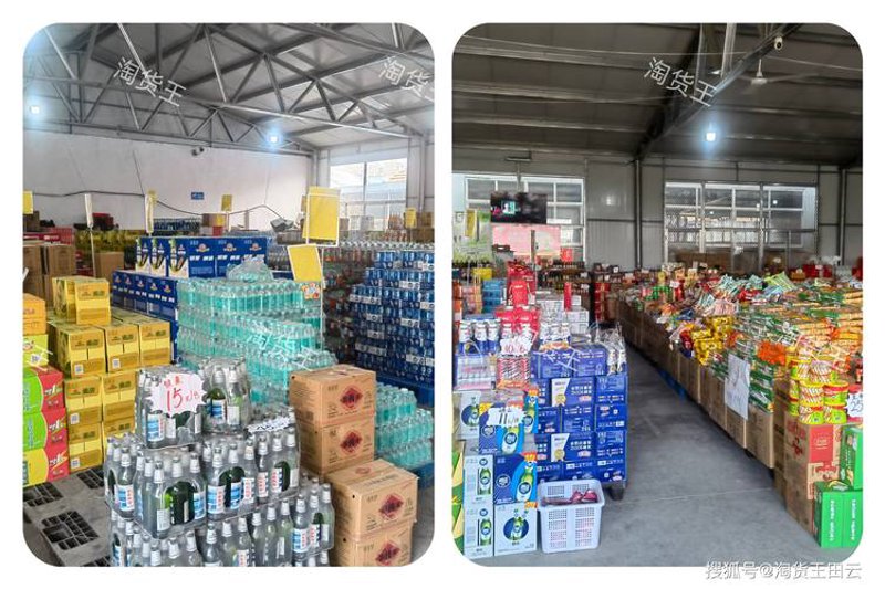 警惕职业危害：劳保用品的重要性不容忽视
